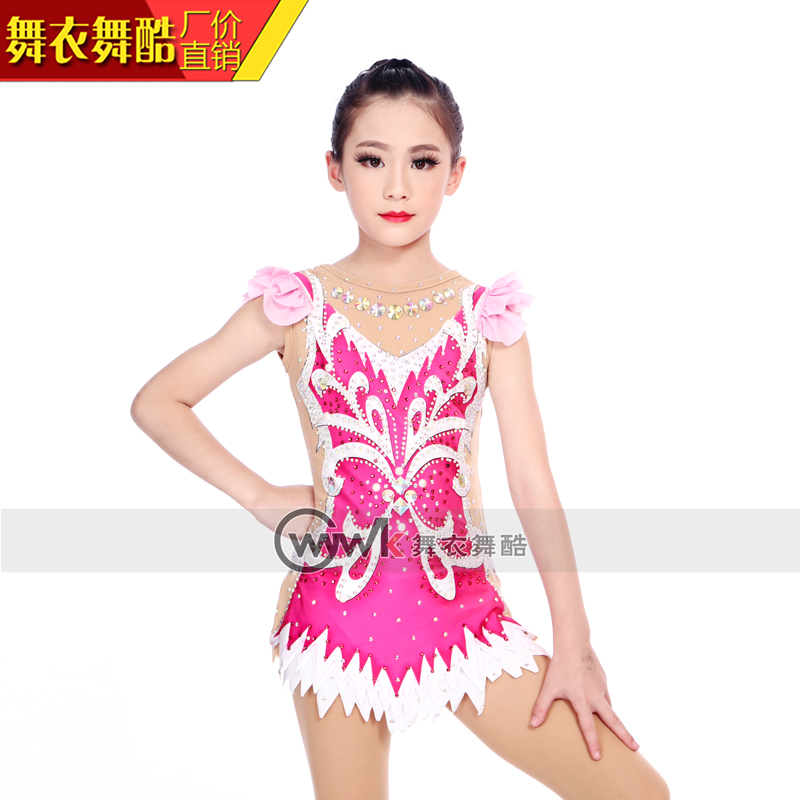 Dance Dancing Cool Art Gymnastics Suits with Rhythmic Gymnastics Corra Pull Team Performance Ball Professional Training Dress-Taobao