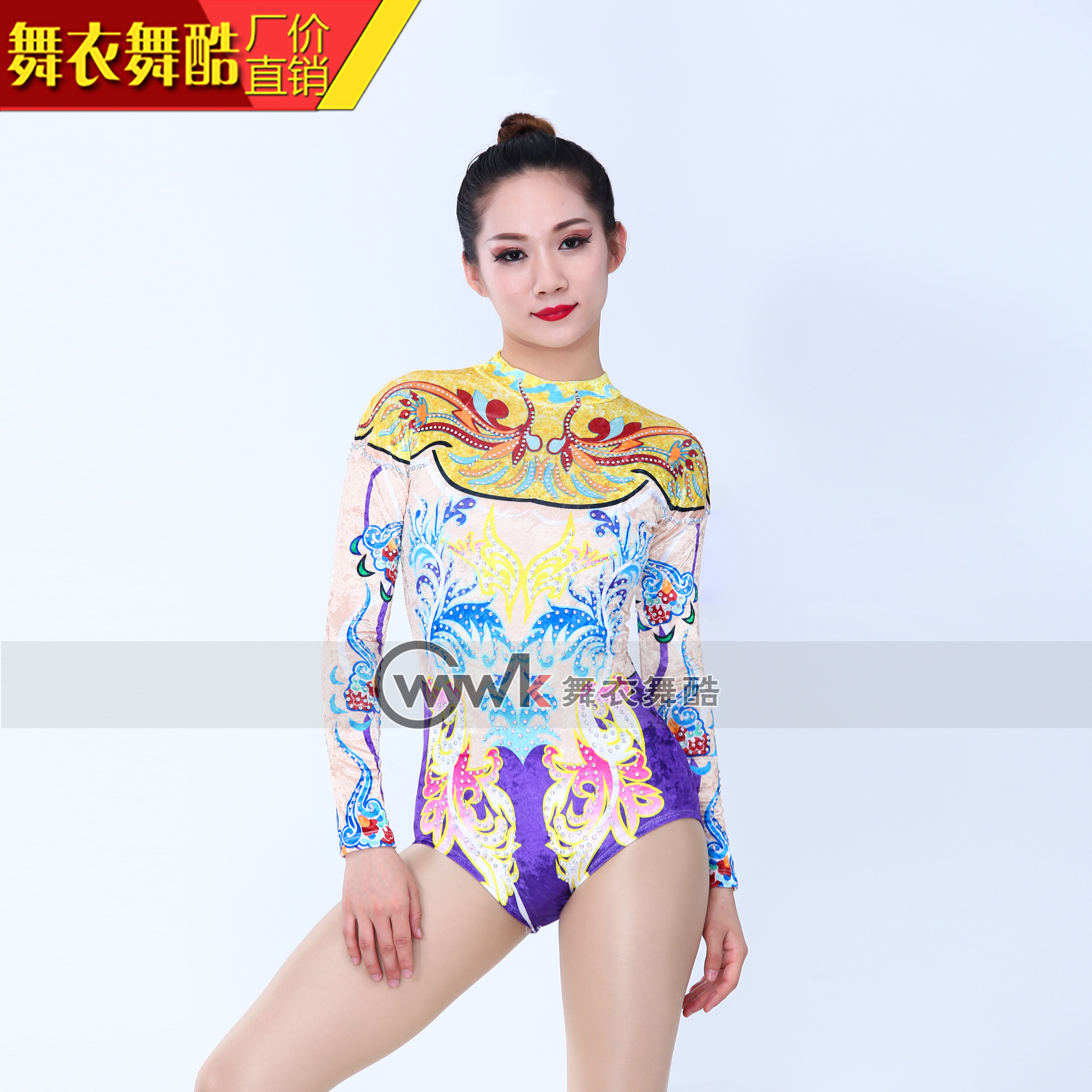 Dance clothes dance cool competitive rhythmic gymnastics clothes tricks ice performance verification test practice performance custom professional skills