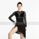 舞衣舞酷 Костюм для джазовой гимнастики, бодибилдинг, фигурное катание, соревновательные навыки, художественный тест, команда поддержки, настройка профессионального выступления