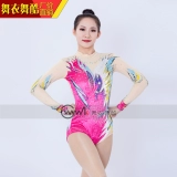 舞衣舞酷 Соревновательная форма для гимнастики, форма для аэробики, сертификационные экзамены по навыкам, экзамены по искусству, тренировки детей, профессиональные соревнования среди женщин.