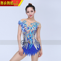 Danse Clothes Danse Cool Art Gymnastique Suit Aerobics Exam Womens Leather Fascia Performance Customised Professional Skills Training Outfit