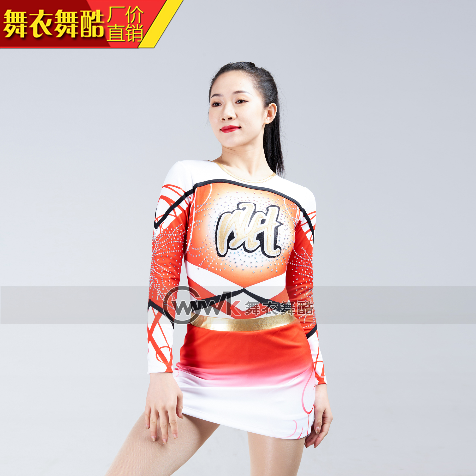 Dance clothes dance cool cheerleading clothing bodybuilding football baby competition competitive gymnastics team performance training children jazz