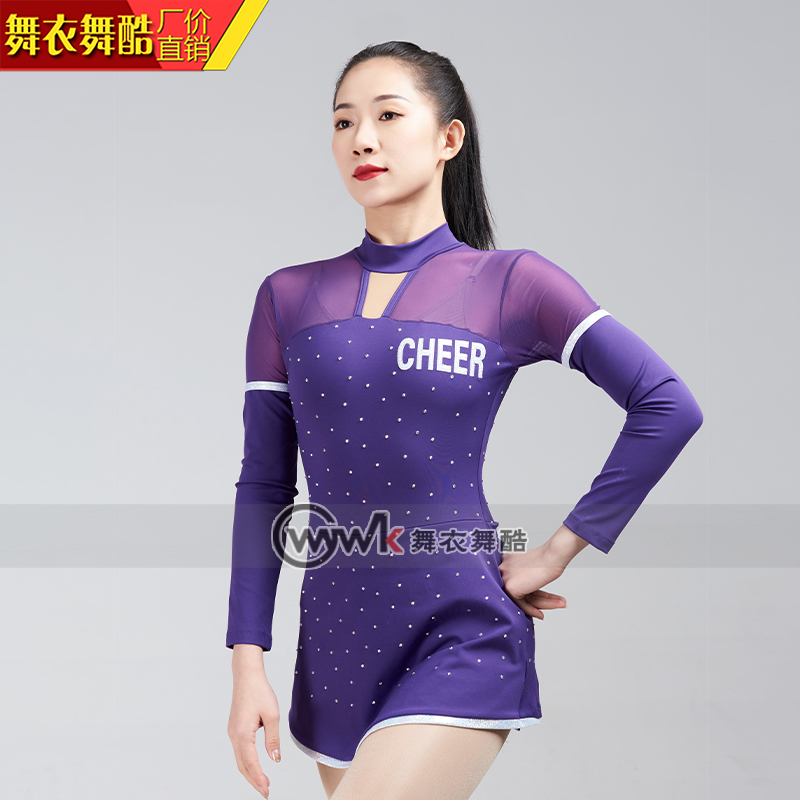 Dance clothes dance cool cheerleading uniforms cheerleading uniforms professional campus girls and children's competition football baby training clothing performances