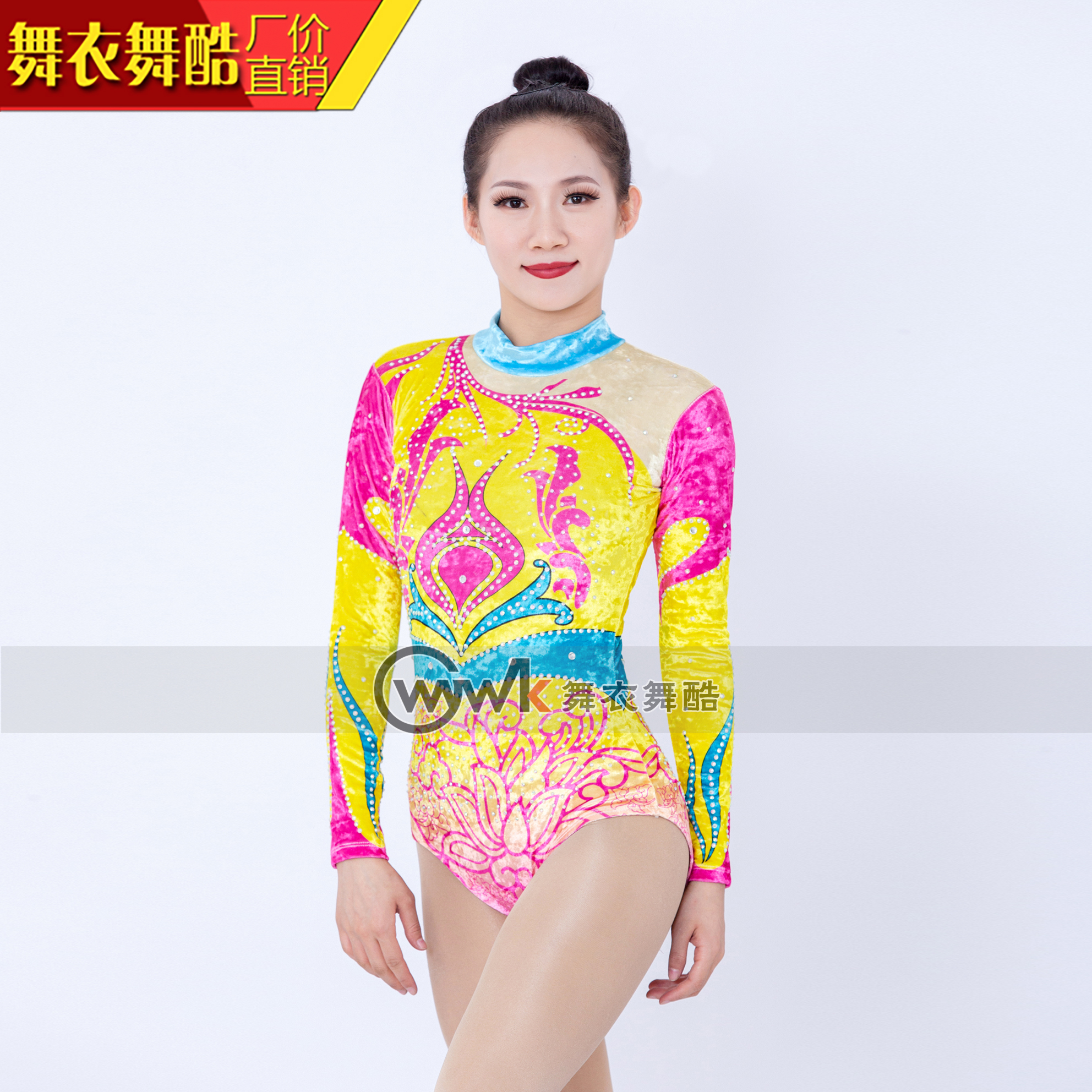 Dance clothes dance cool competitive gymnastics clothes bodybuilding competition circle art test female children's performance custom professional training performance