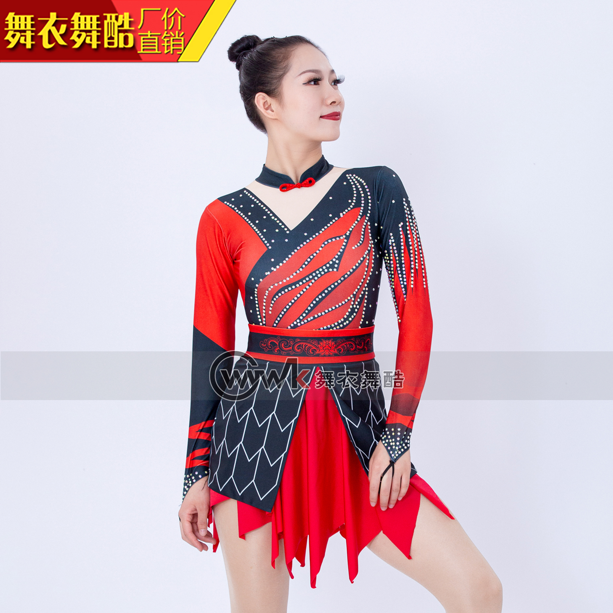 Dance Dance Cool Jazz Gymnastics Artistic Arts Techniques Dance Competition Performance Customized Group Athletics Dress
