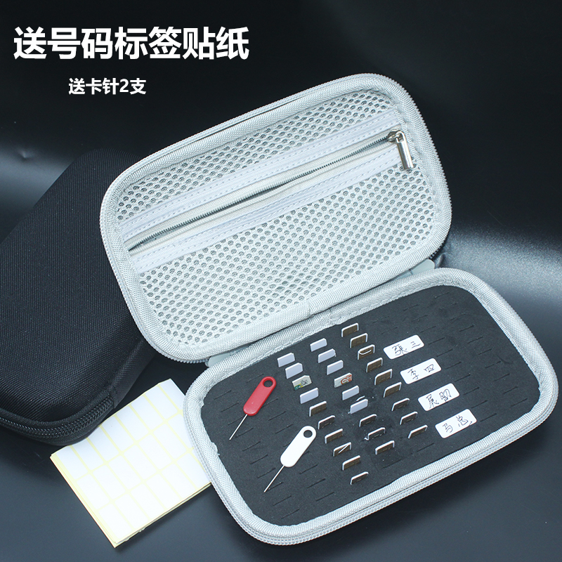 100枚のSIMカード収納袋、大容量の携帯電話カードボックス、ナノ小型カード収納袋、TFメモリカードセット