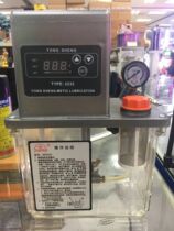 CNC machine tool positive light machine digital display lubricating oil pump centralized oil supply 2L-4L alternative to river valley TZ2232