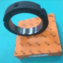 SWT R Radial lock nut M80x2P Precision spindle ball screw self-locking back round nut SVET