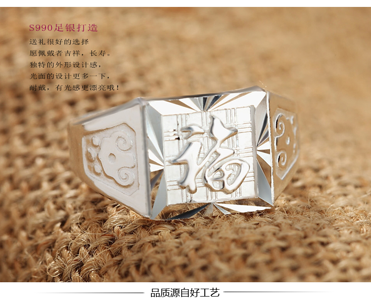 Bague mixte OTHER   en Argenterie - Ref 3089657 Image 26