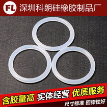 Outer diameter 50-68 * Wire diameter 3 5mm silicone Euro O-type sealing ring Food grade high pressure resistant waterproof oil seal rubber pad