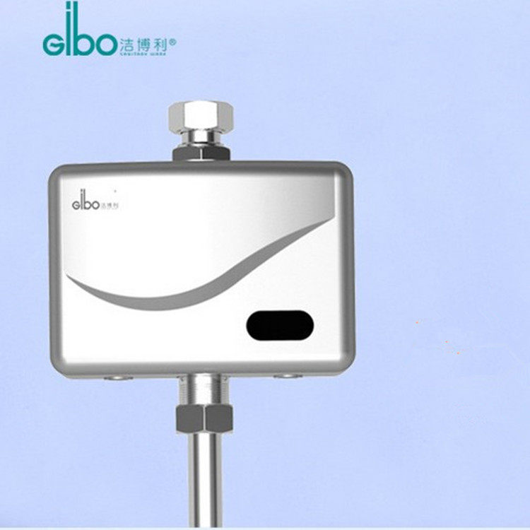 Manufacturers supply GBL - 6291DS urine sensor on water - induction urine flush