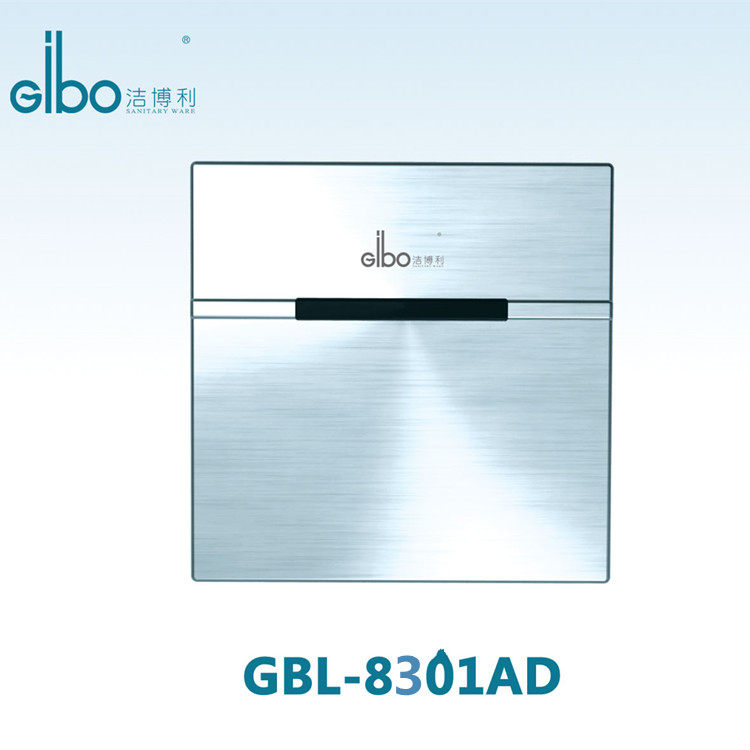 Manufacturer Supply Jiboli concealed Induction Squatting water flushing sprinkler GBL-8301AD Buried Stool sensor