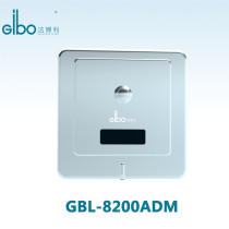 Hotel shopping mall hidden induction flush Jieboli GBL-8200ADM Manual Automatic one urinal