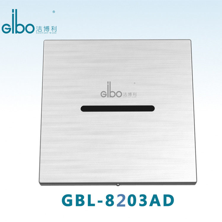 Urinal sensor Jiboli GBL-8203AD AC/DC Dual-purpose automatic induction urinating water flushing machine