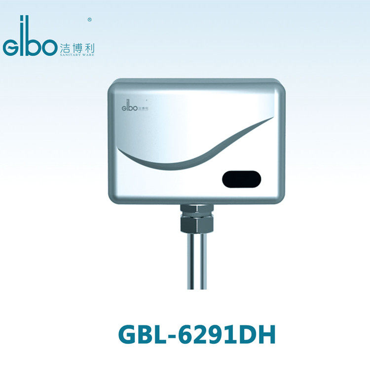 Makeup room Ming-style urinal sensor Small poop engineering models Induction Urinals GBL-6291DH