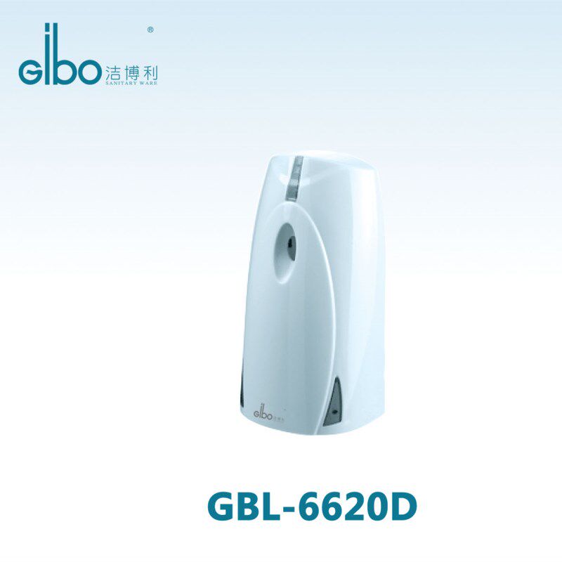 Manufacturer Supply Public Makeup Room Automatic Induction Spray Aroma Machine Cleaning Boli GBL-6620 Hotel Guesthouses Spray Perfumer