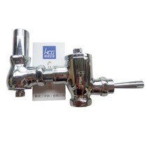 HCG and Ming-mounted hand-press stool flush CF637 public toilet manual stool Flushing Valve