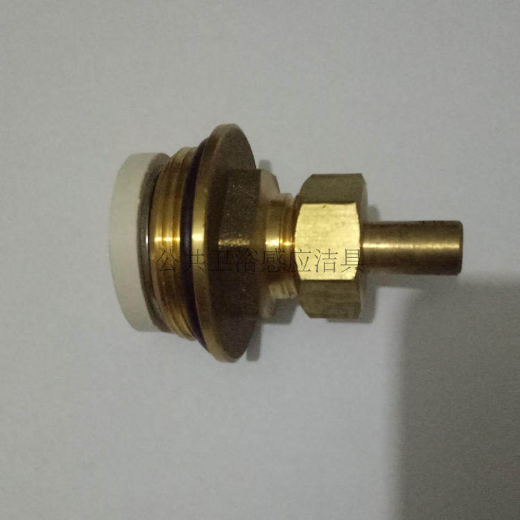 Supply Huida HD3221A Stool Sensor Accessories HUIDA INDUCTION SQUATTING PAN SOLENOID VALVE WATER CONTROL VALVE