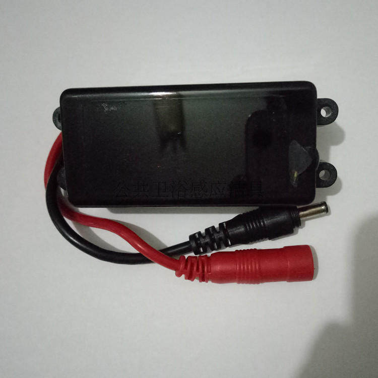 Supply Huida Urine Sensors Accessories HUIDA INDUCTION URINAL HD3112A OLD STYLE INDUCTION WINDOW CIRCUIT BOARD