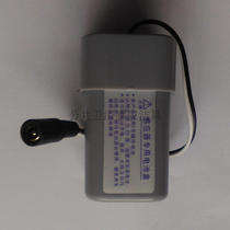 Supply Lejia urinating sensor accessories ROCA fully automatic urinal flusher DC6V battery case
