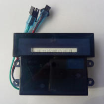 Factory supply and AF3455H urinal automatic sensor circuit board HCG induction urinal accessories