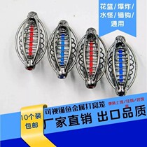 Lantern Pendant Stainless Steel Spring Puncher Bait Cage Pitcher With Lead Pendant Blast Hook Fishing Tobait Accessories