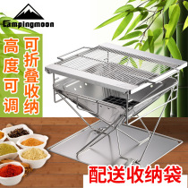 Portable barbecue grill Outdoor Supplies Incineration Oven Stainless Steel Folding Grill BBQ Oven Incineration table