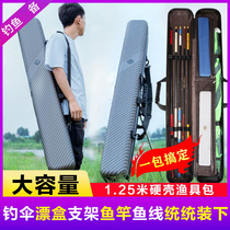 Fishing Gear Bag Hard Shell Rod Fishing Bag Waterproof Fishing Rod Packs Abs Hard Shell Mesh Red Fast Hand Shake Sound Live the same bag