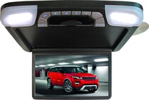 Hot sale car 15 inch ceiling DVD HD monitor car LCD TV MP5 RV business modification