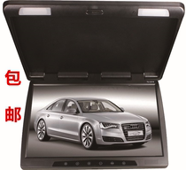 Car ceiling display HD monitoring LCD screen car 22 inch TV bus RV modification