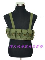 Explosive hot selling tactical vest pure old goods canvas ammunition bag 56 type semi-automatic army green cs field equipment army