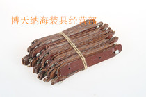 Popular strap accessories Leather strip 81 strap natural color black multifunctional strap accessories