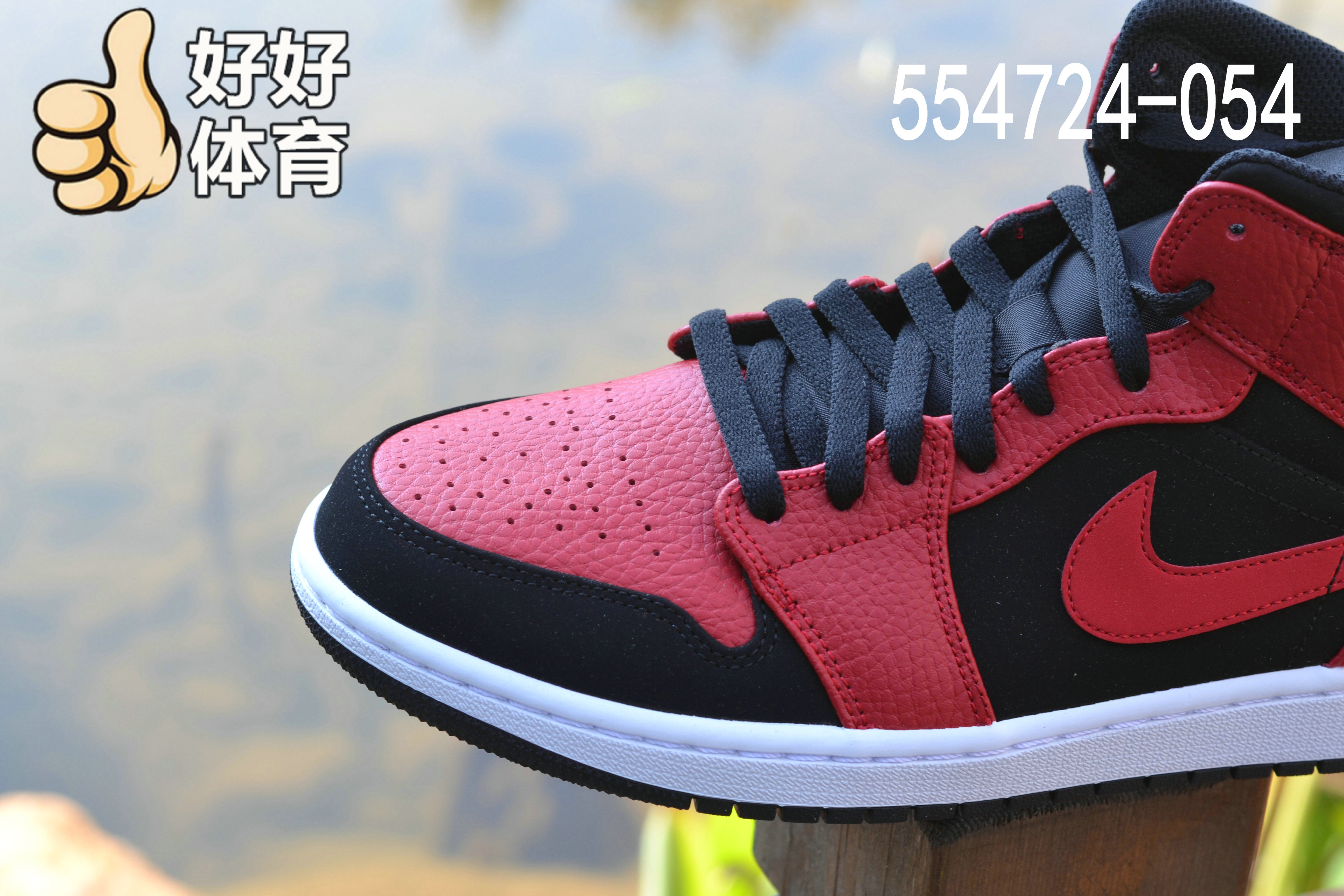 AIR Jordan 1 MID tất cả giày bóng rổ màu đen và đỏ trắng 554725-554724-412-049-601 shop giày thể thao
