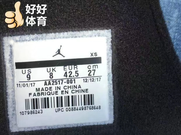 Thành phố mát mẻ: AIR JORDAN HYDRO 7 Dép thể thao nam Summer AJ7 AA2517-001-021