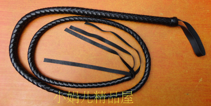 Article sports equestres - Ref 1382712 Image 3