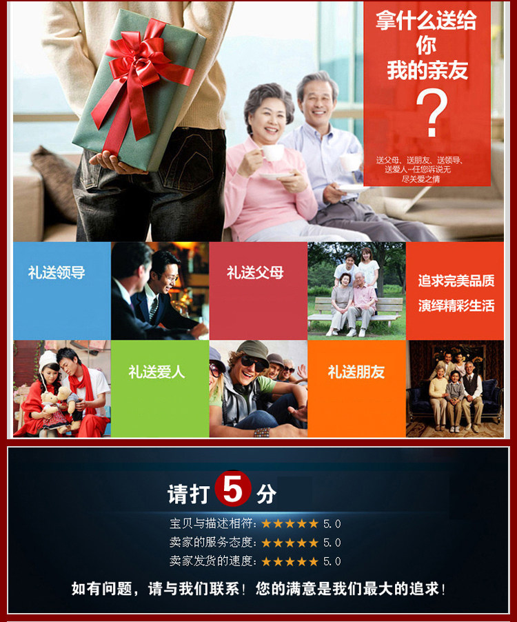 Article sports equestres - Ref 1378793 Image 4