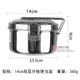 hộp cơm life element Hộp cơm trưa inox 304 cho học sinh hấp hộp cơm có lưới kín gói lưu trữ dã ngoại tươi có tay cầm 16CM - Hộp cơm điện sưởi ấm 	hộp cơm điện bear dfh – s2123