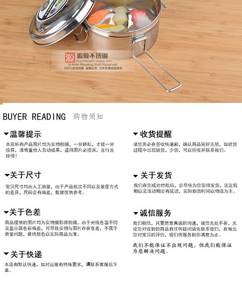Hộp cơm trưa inox 304 cho học sinh hấp hộp cơm có lưới kín gói lưu trữ dã ngoại tươi có tay cầm 16CM - Hộp cơm điện sưởi ấm hộp cơm điện bear dfh-b20j1	