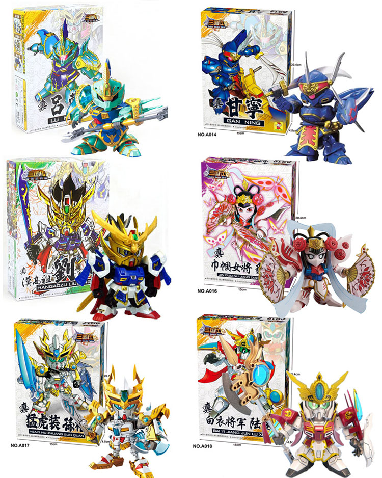 Jingle Three Kingdoms Model Q Edition True Series Thế hệ ba vương quốc SD BB Zhao Yun Three Kingdoms Hoàn thành 40 - Gundam / Mech Model / Robot / Transformers mô hình bandai