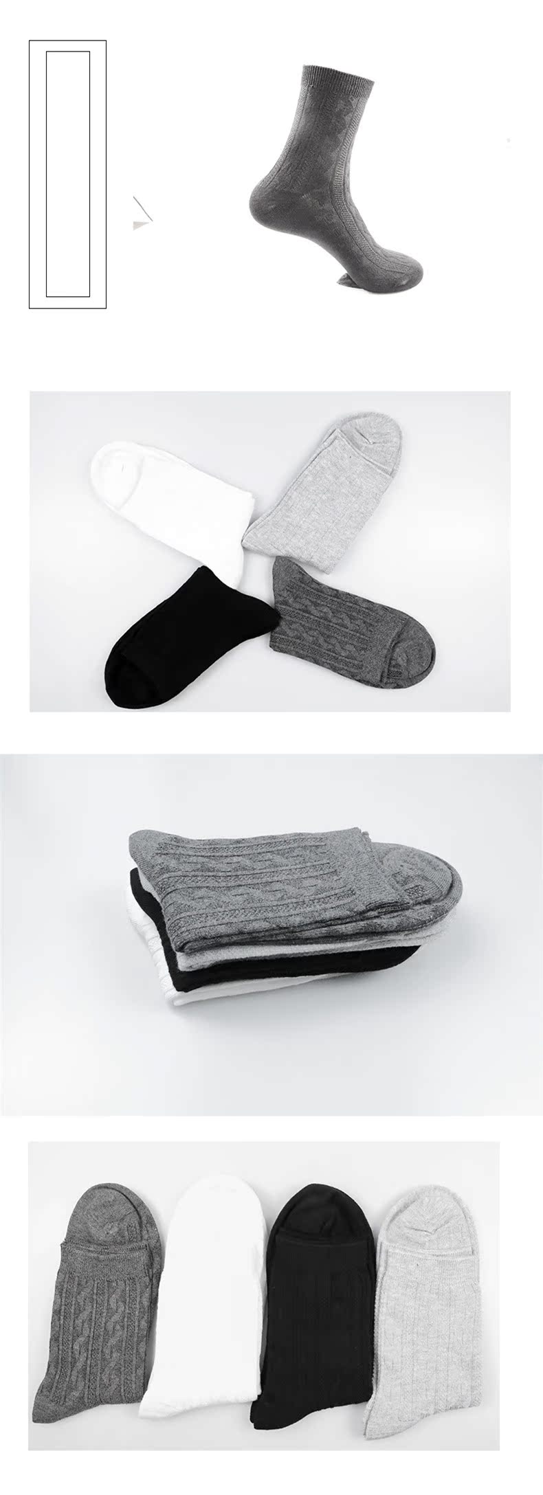 Fenner Z002 Đàn ông sợi tre Vớ cotton Chất kháng khuẩn và khử mùi tất