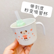 Japan Richeli Leicher childrens one-handed water cup baby milk cup baby Drink cup gargling cup