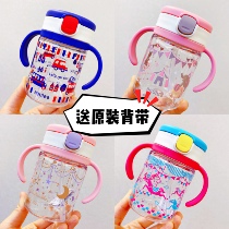 Send the original strap Likhir suction tube Cup through the cup baby drinking baby baby belt scale ring bottle learning drinking cup