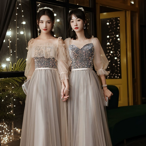 Весеннее летнее длинное платье подружки невесты, вечернее платье, юбка