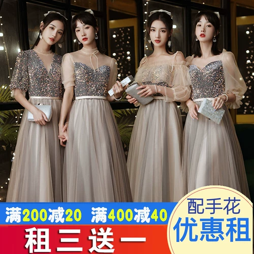 Весеннее летнее длинное платье подружки невесты, вечернее платье, юбка