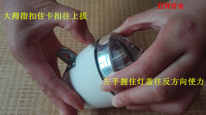 Eclairage pour vélo HANGYI - Ref 2399112 Image 5