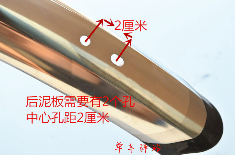 Eclairage pour vélo - Taillights - Ref 2399640 Image 12