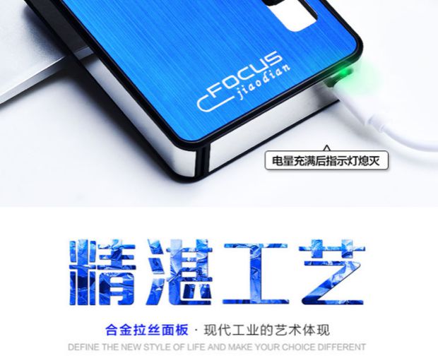 Tập trung hộp thuốc lá siêu mỏng Hộp thuốc lá bom tự động với usb sạc nhẹ hơn kim loại sáng tạo 10 gậy - Bật lửa bật lửa khò xịn