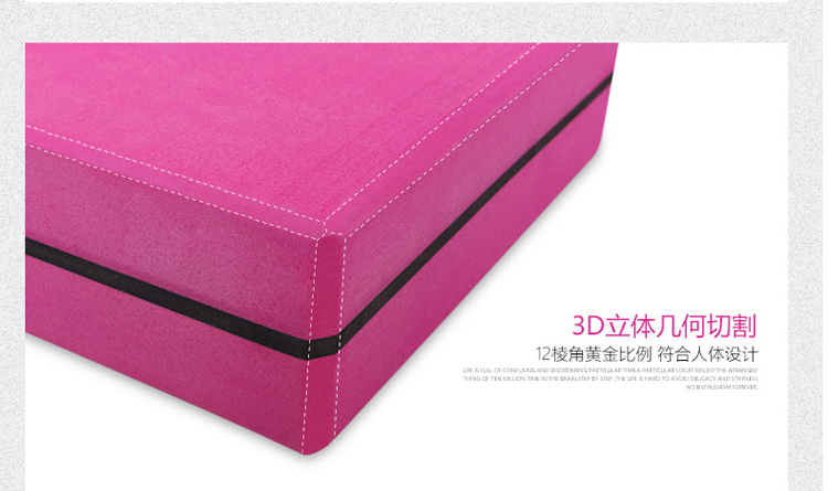 Gạch yoga mật độ cao 420g phụ kiện cao cấp chính hãng cho trẻ em tập nhảy áp lực chân gạch xốp chống nén quần áo tập yoga