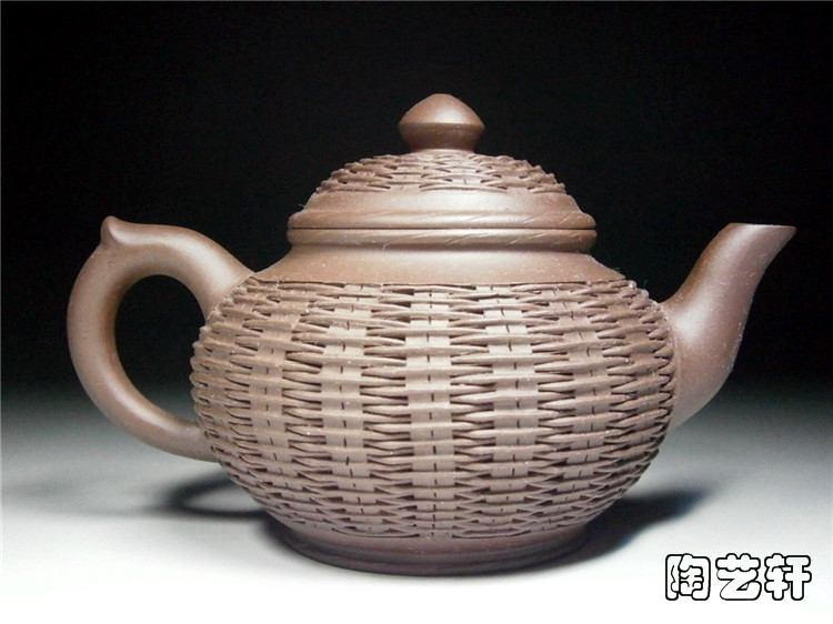 <Đặc biệt cung cấp> Yixing xác thực nồi cát màu tím [cười anh đào nồi] ấm trà đầy đủ thủ công tre bện màu tím bùn nồi đất