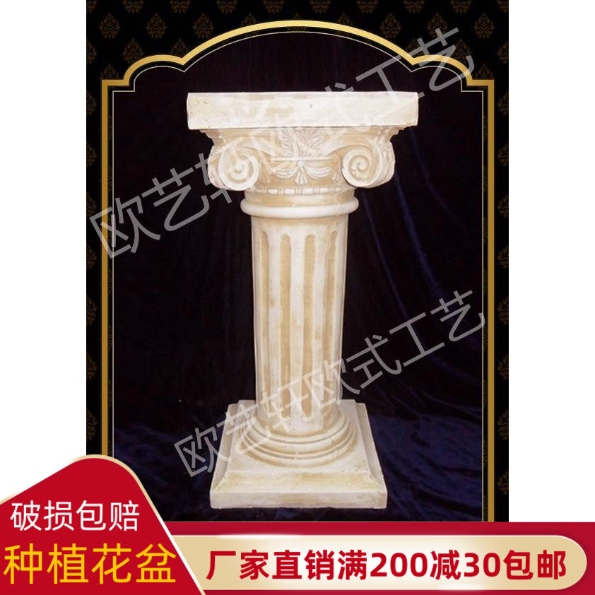 Wedding Celebration Road Eurostyle Flower Pots Hotel Photo Gallery Real View Production Photography Props Retro Roman Columns Decoration